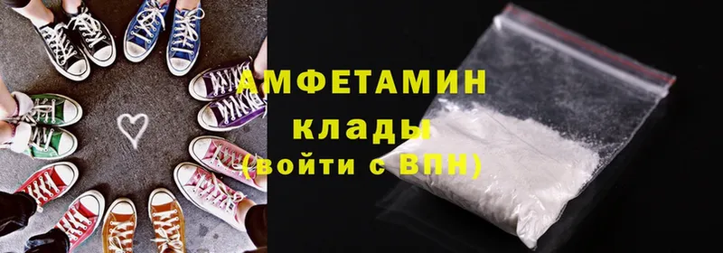 kraken зеркало  Карабаново  Amphetamine Premium 